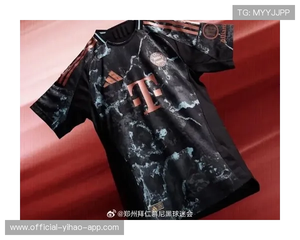 拜仁慕尼黑新赛季备战情况引发球迷热议