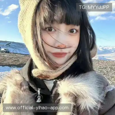 尹娆姗